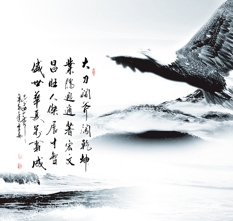 ag真人注册平台(中国游)官方网站