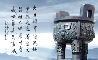 ag真人注册平台(中国游)官方网站